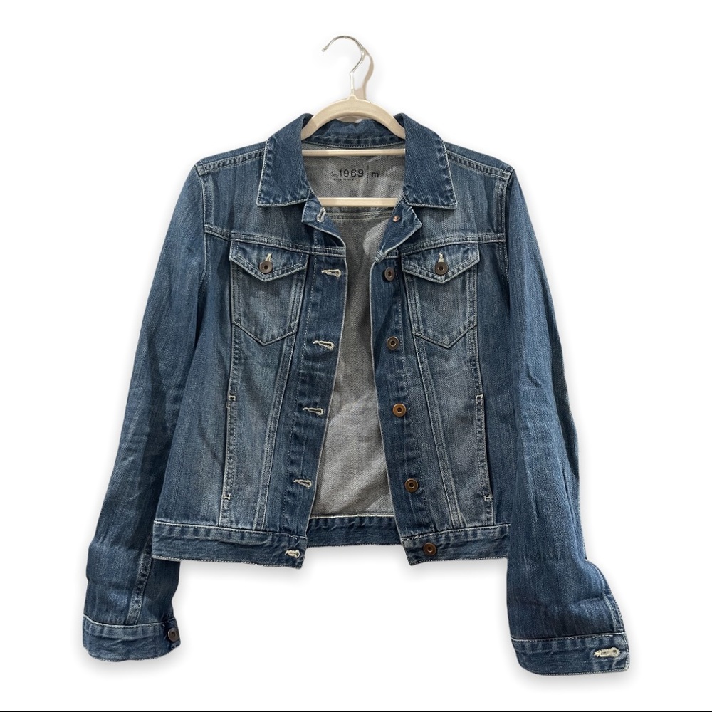 Jean jacket